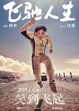 色综合a