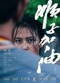 色综合a